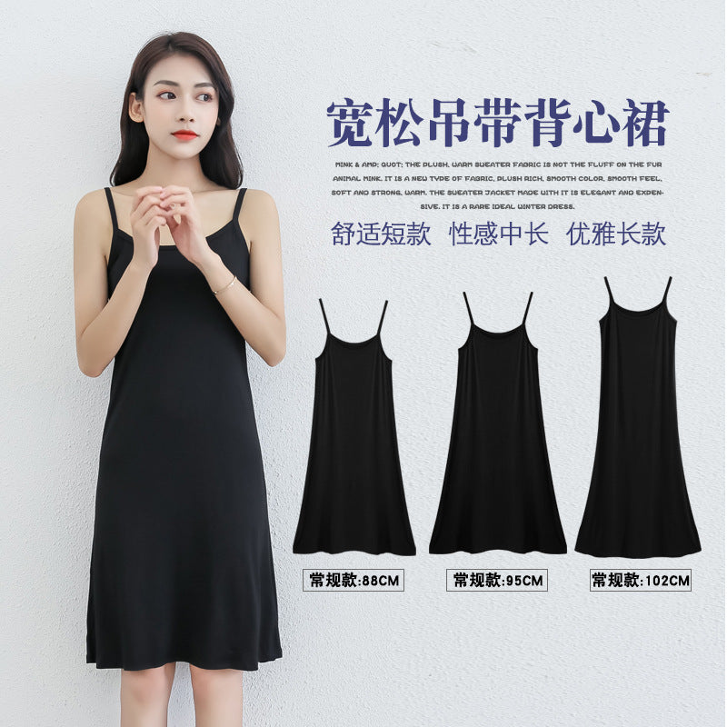 Jupe Fond de Robe en Modal