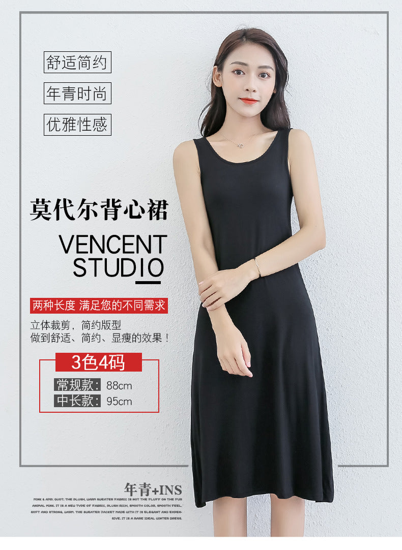 Jupe Fond de Robe en Modal