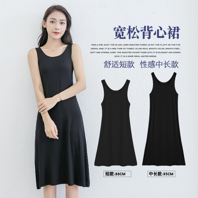 Jupe Fond de Robe en Modal