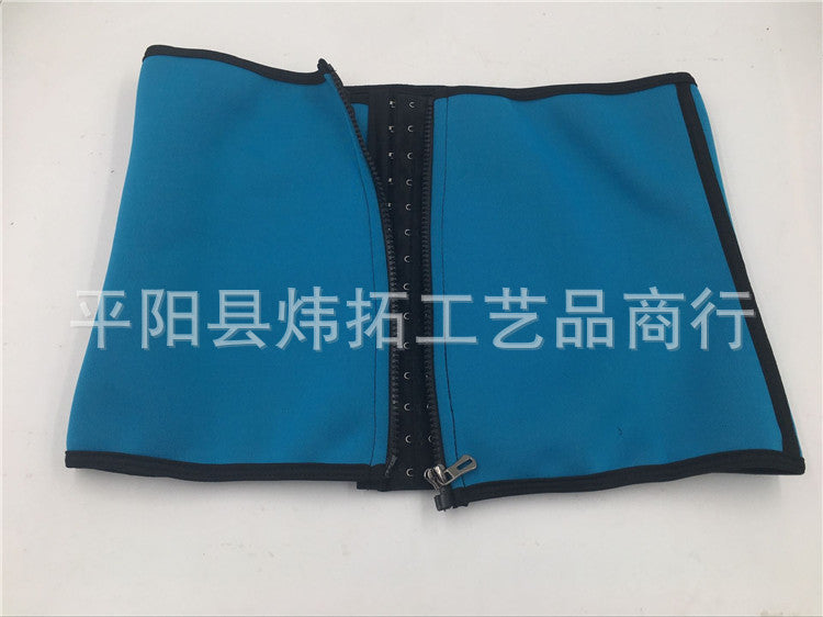 Ceinture Néoprène Sudation Sport