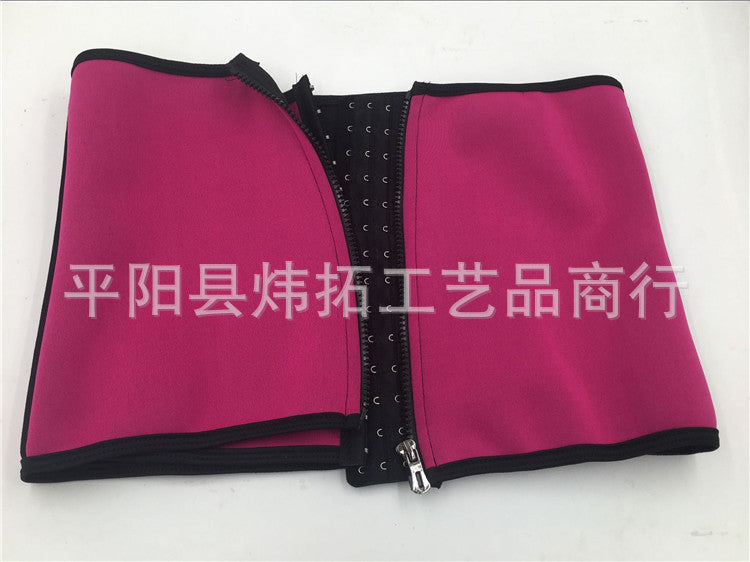Ceinture Néoprène Sudation Sport