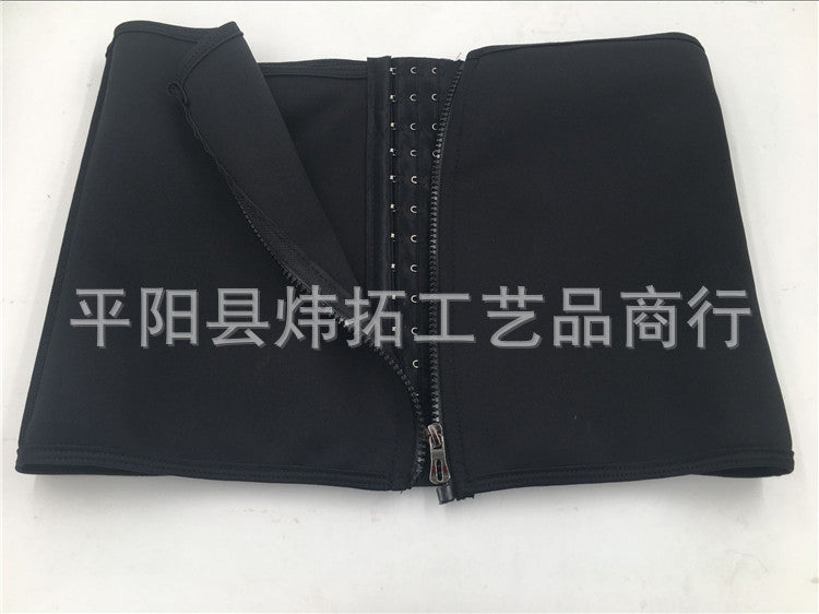 Ceinture Néoprène Sudation Sport