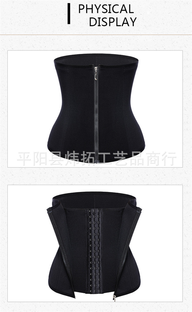 Ceinture Néoprène Sudation Sport