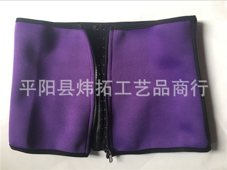 Ceinture Néoprène Sudation Sport
