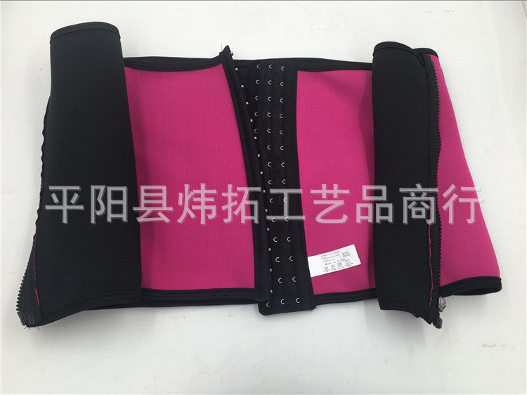 Ceinture Néoprène Sudation Sport