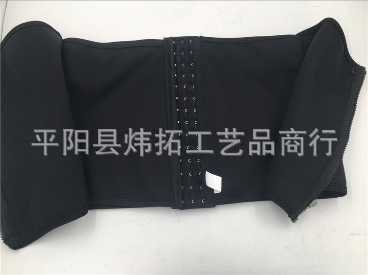 Ceinture Néoprène Sudation Sport