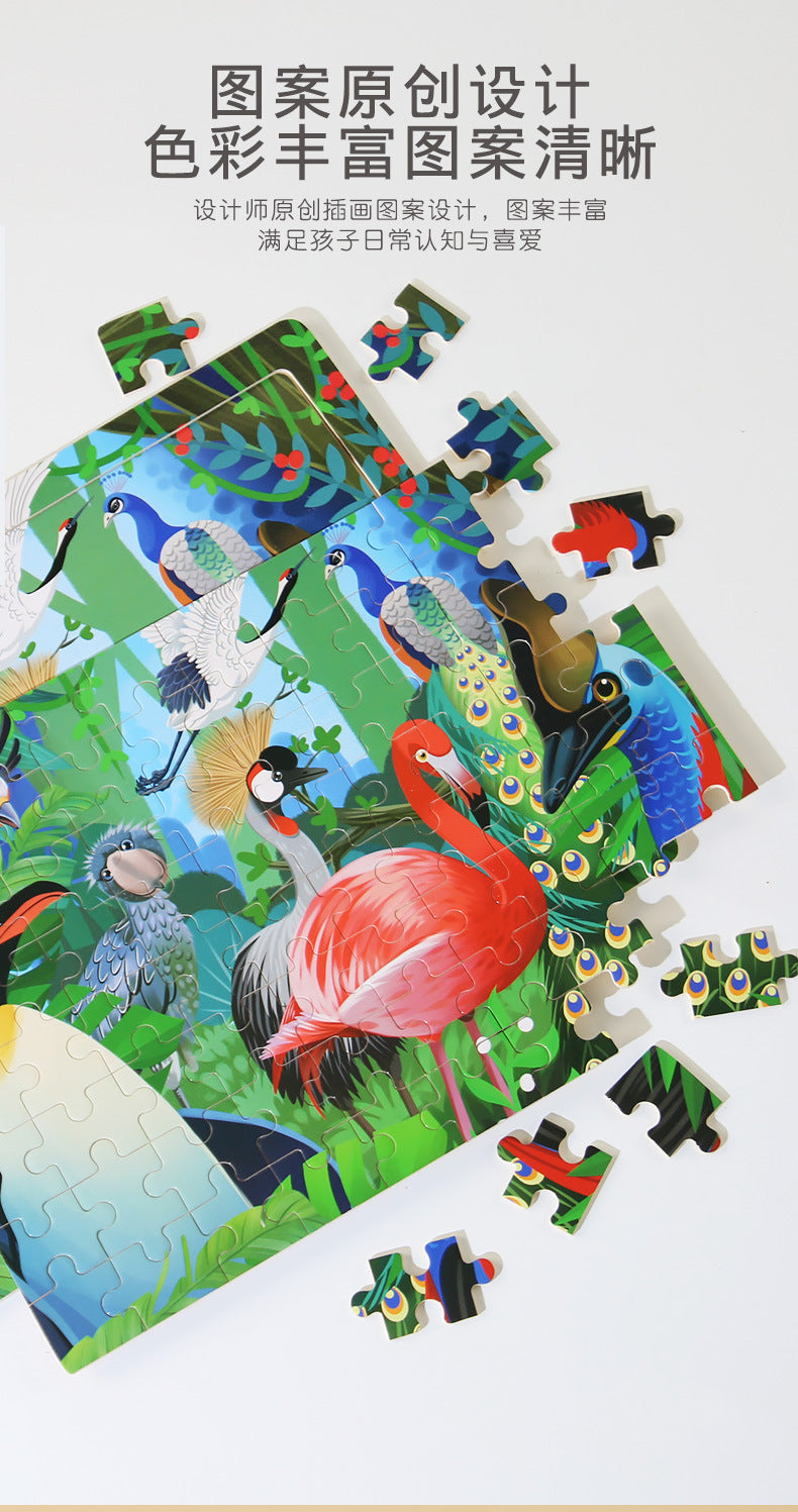 Puzzle en Bois pour Enfant - 80 Pièces
