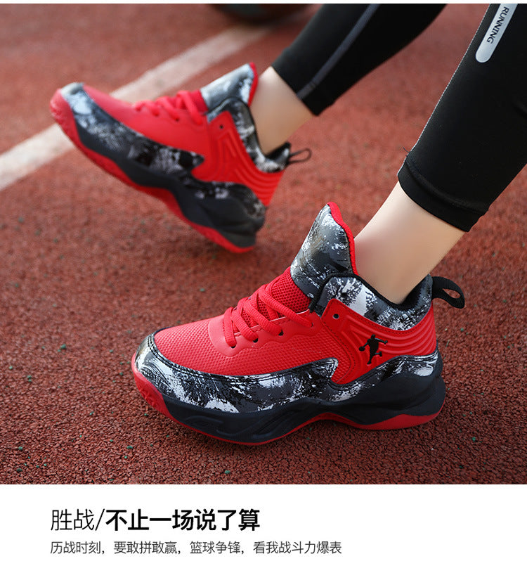 Chaussures de Basketball Enfant Simili-Cuir Antidérapantes