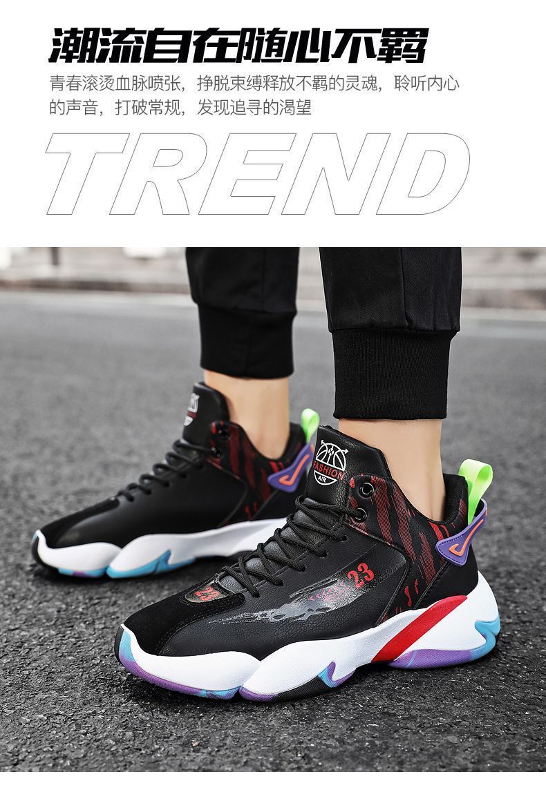 Chaussures Montantes Homme Style Sport Casual