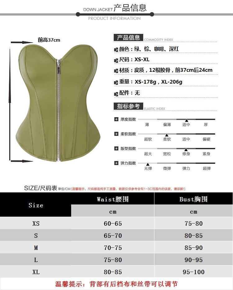 Corset Simili Cuir Gainant