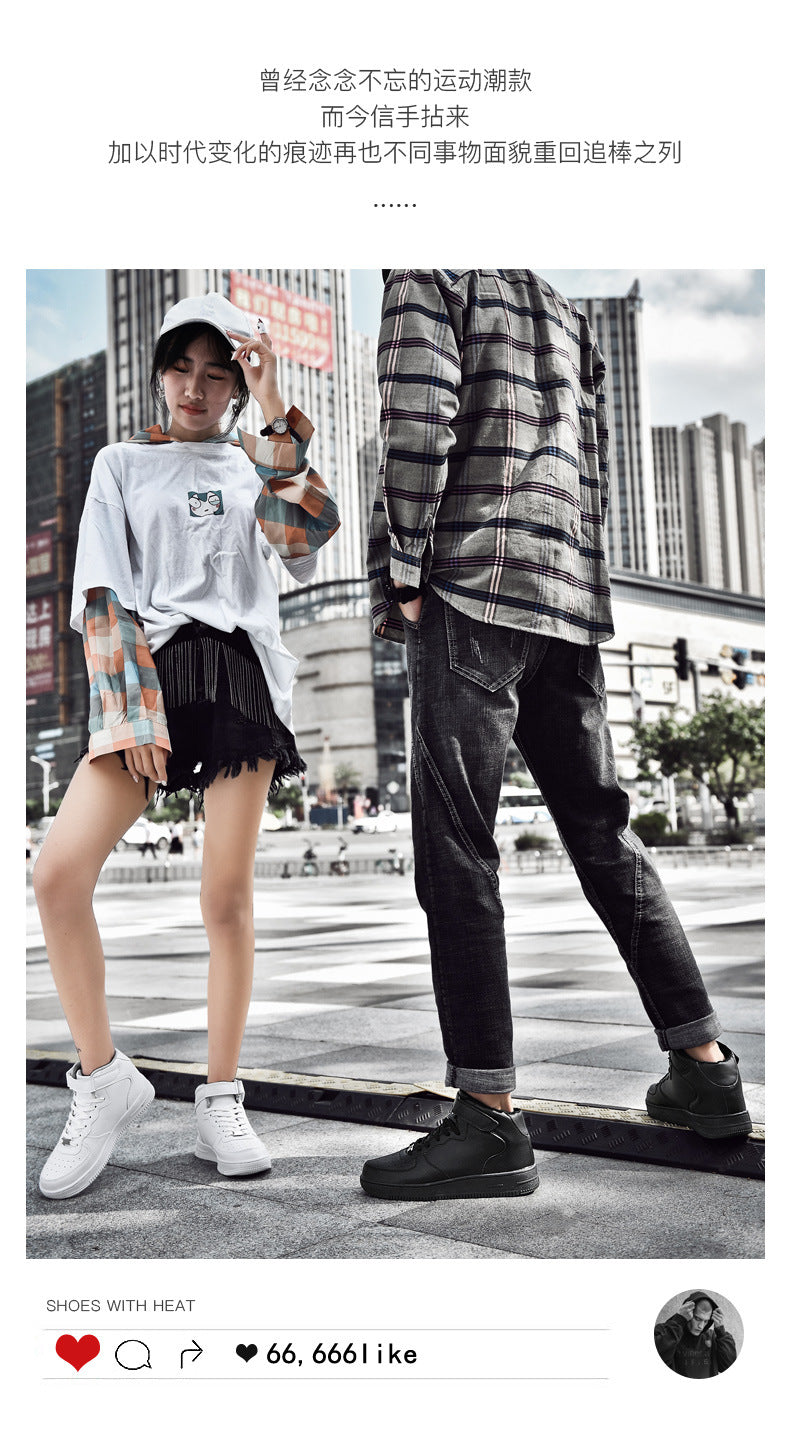 Sneakers Unisexe Blanches Style Coréen Casual