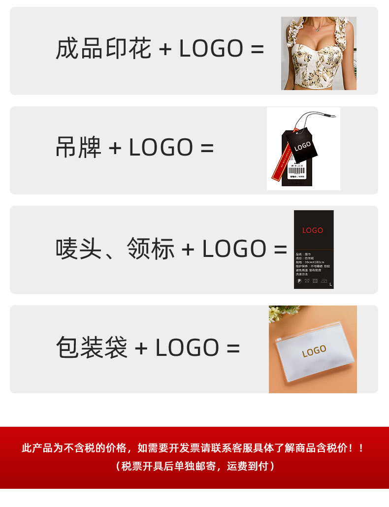 Corset Push-Up Dentelle