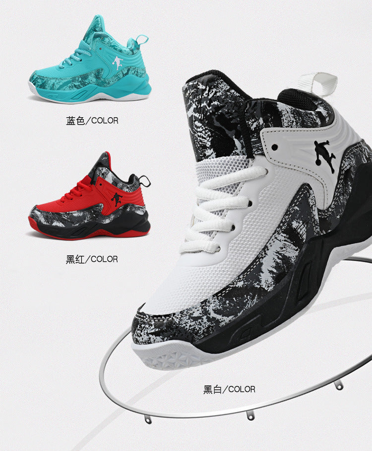 Chaussures de Basketball Enfant Simili-Cuir Antidérapantes