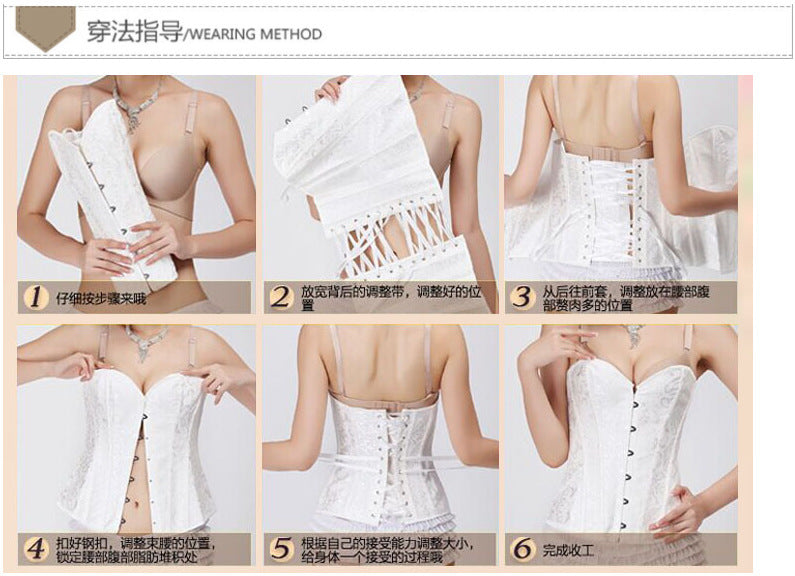 Corset Simili Cuir Gainant