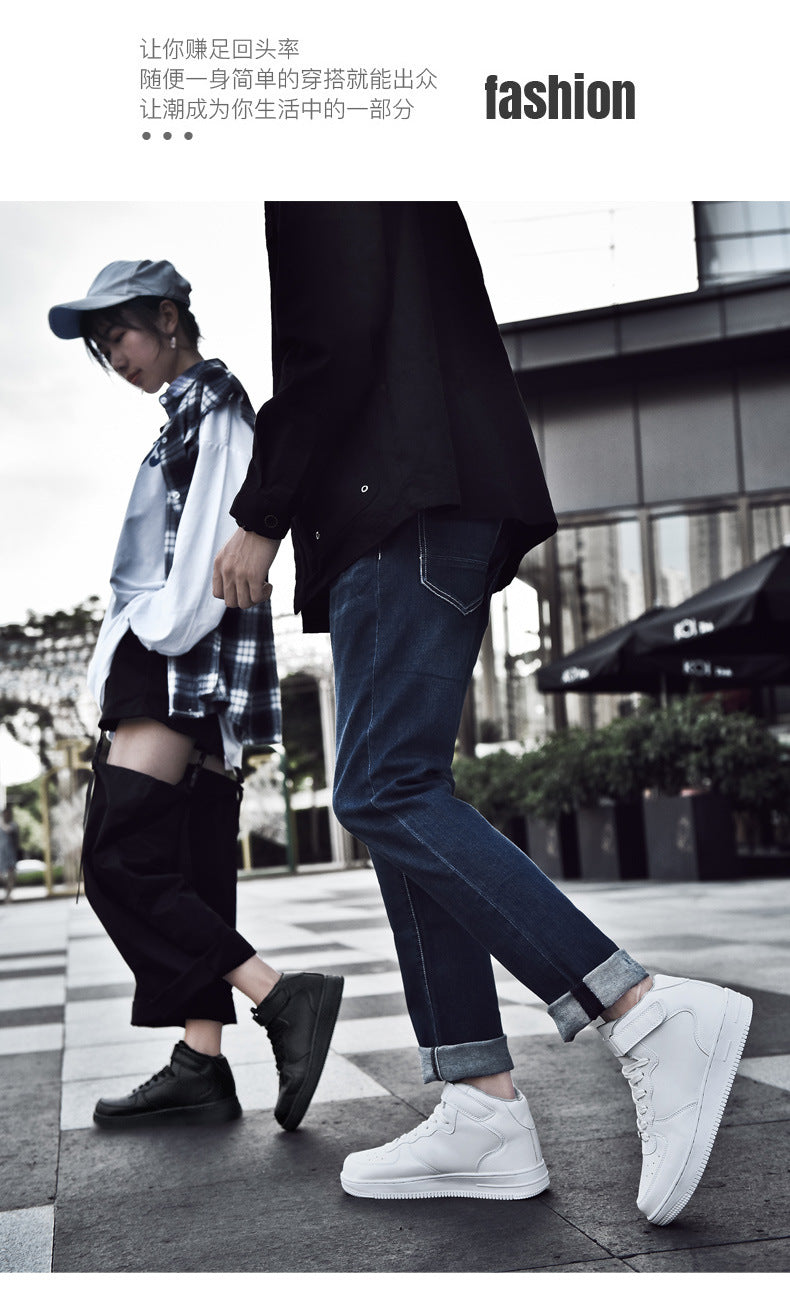 Sneakers Unisexe Blanches Style Coréen Casual