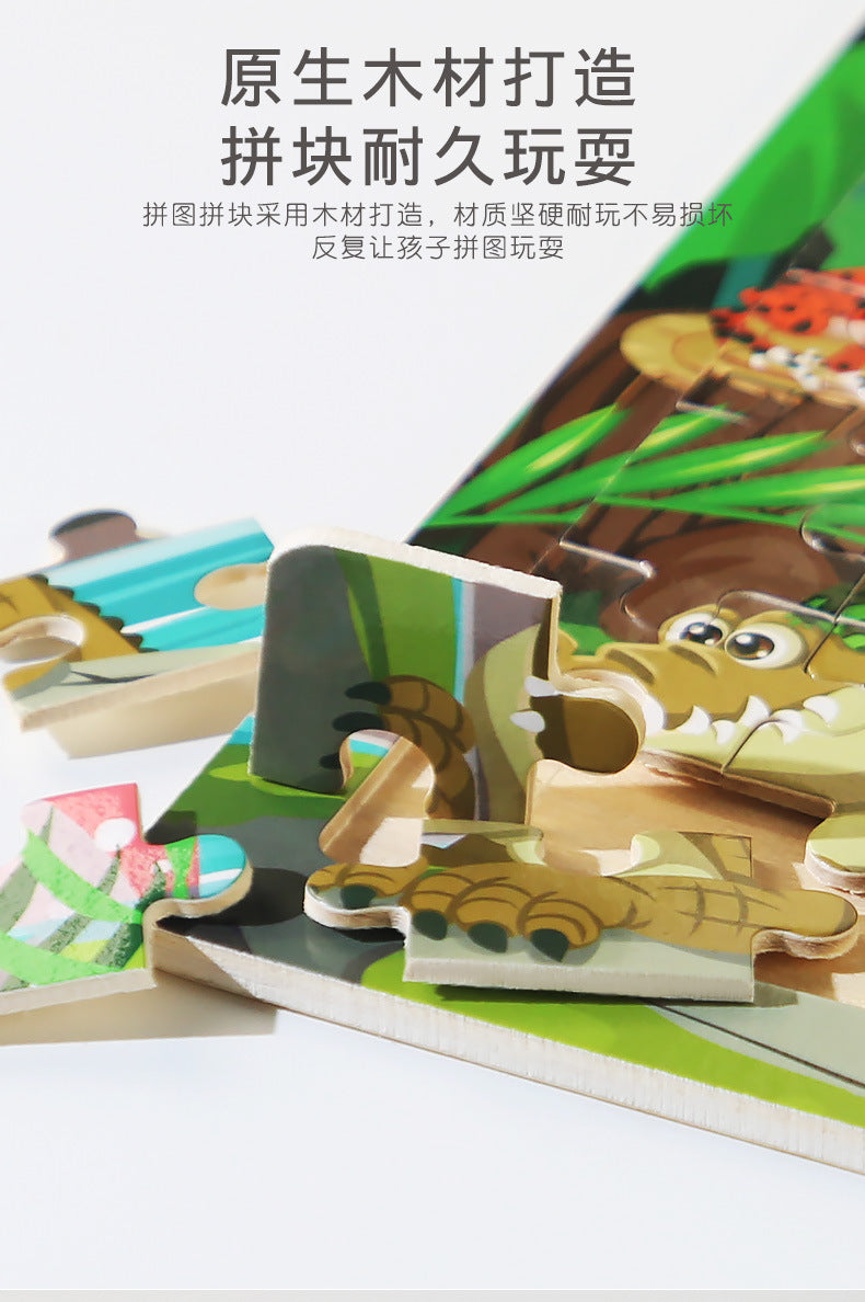 Puzzle en Bois pour Enfant - 80 Pièces