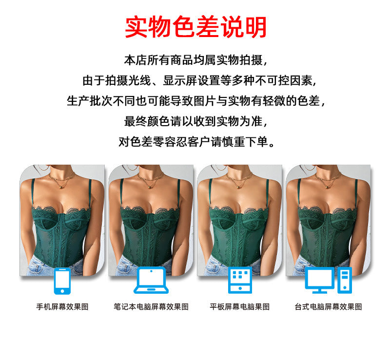 Corset Push-Up Dentelle