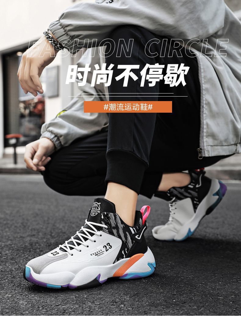 Chaussures Montantes Homme Style Sport Casual