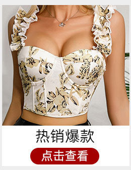 Corset Push-Up Dentelle