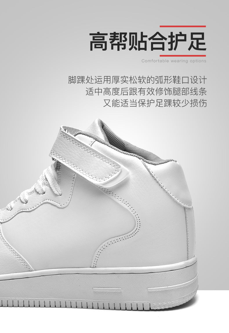Sneakers Unisexe Blanches Style Coréen Casual