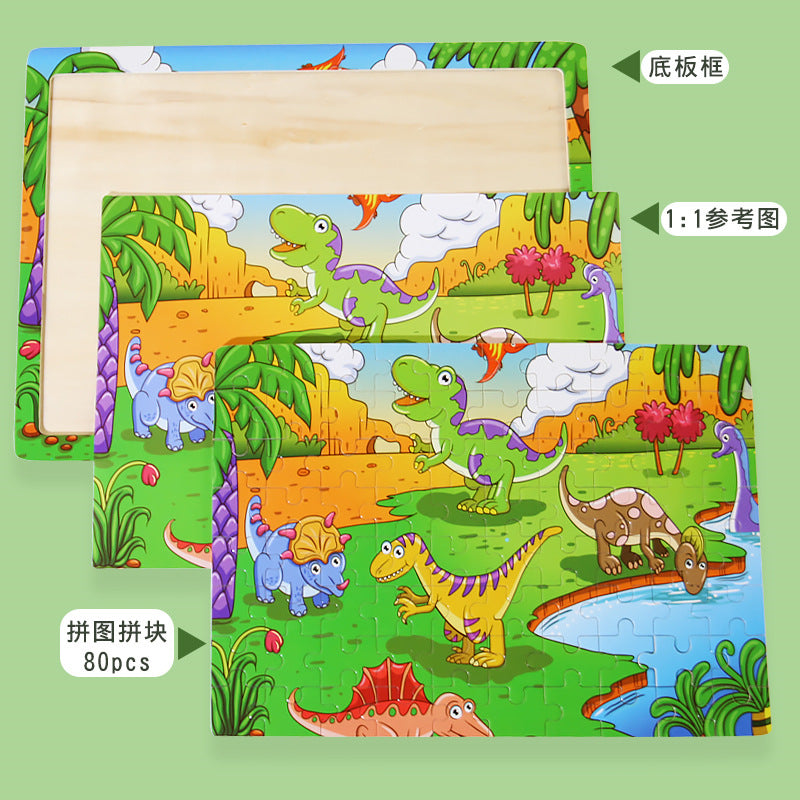 Puzzle en Bois pour Enfant - 80 Pièces