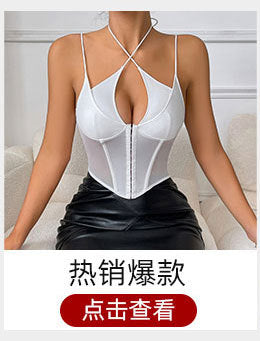 Corset Push-Up Dentelle