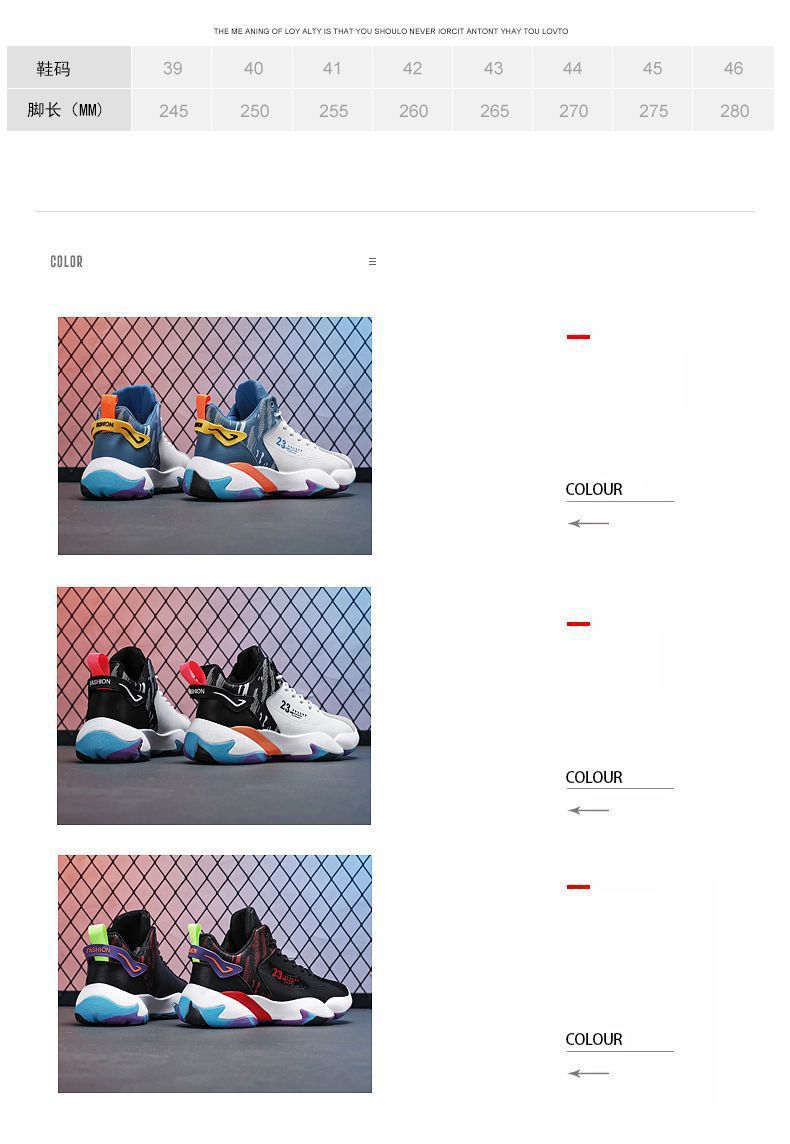 Chaussures Montantes Homme Style Sport Casual