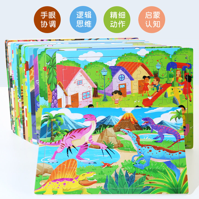 Puzzle en Bois pour Enfant - 80 Pièces