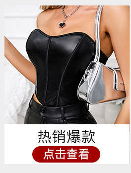 Corset Push-Up Dentelle