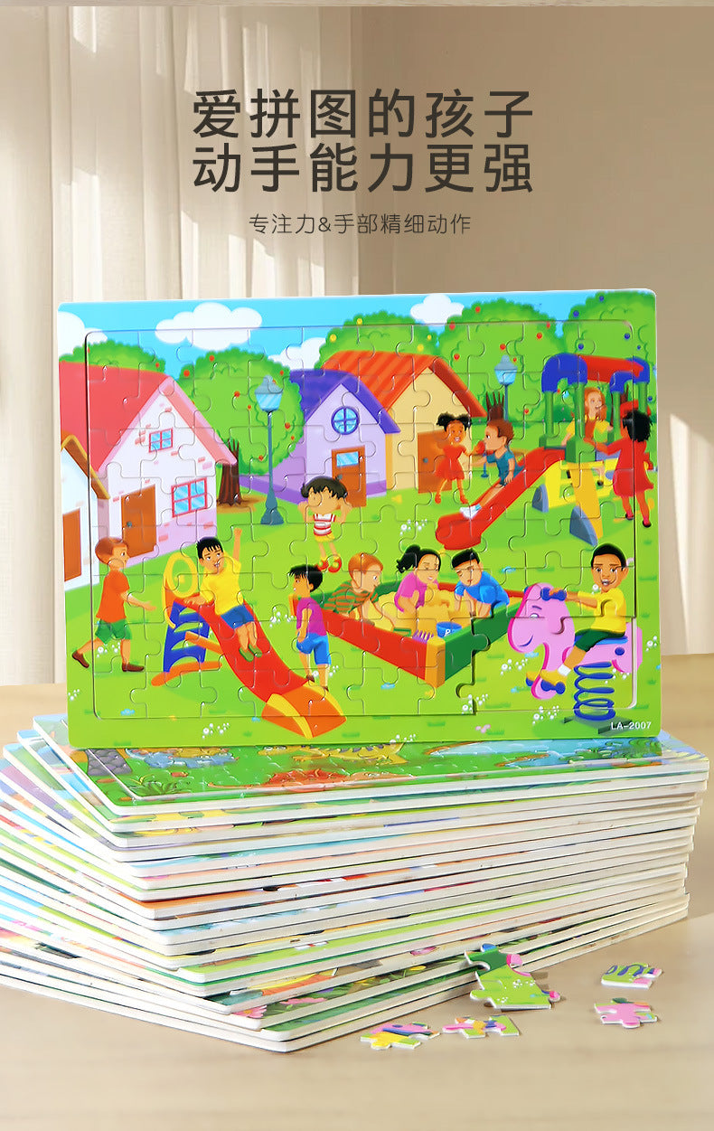 Puzzle en Bois pour Enfant - 80 Pièces