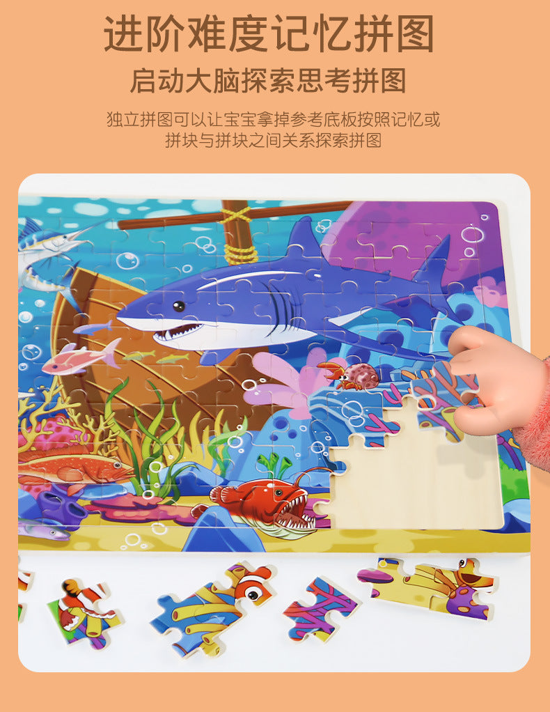 Puzzle en Bois pour Enfant - 80 Pièces