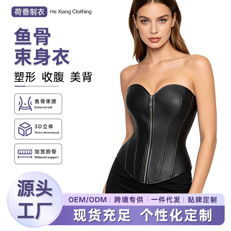 Corset Simili Cuir Gainant