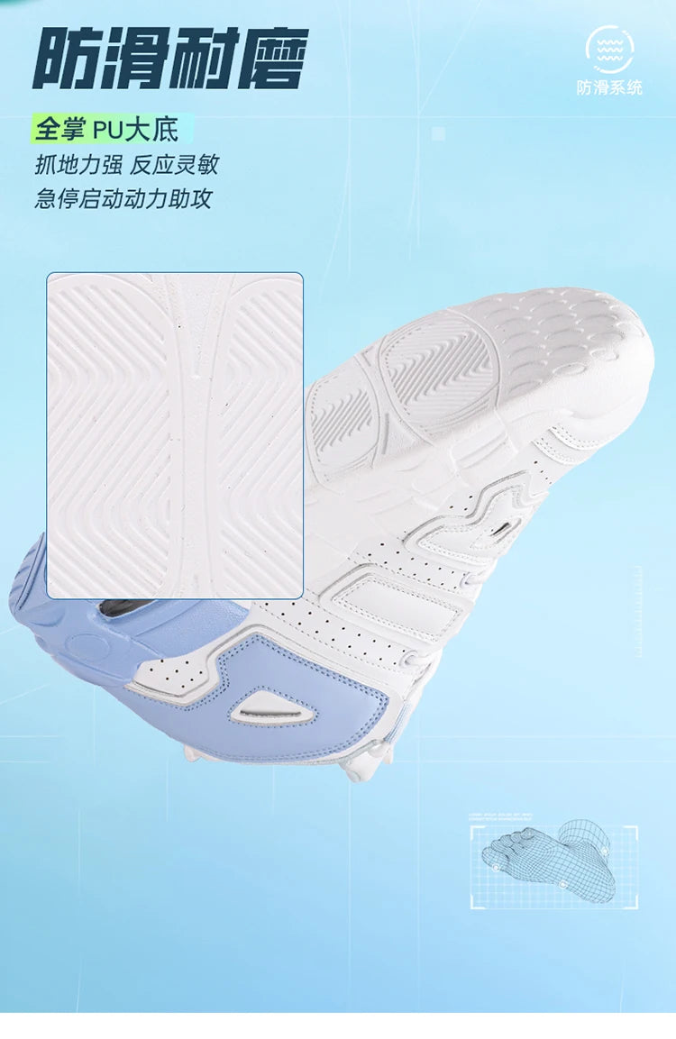 Baskets Montantes en Cuir Amorti Unisexe