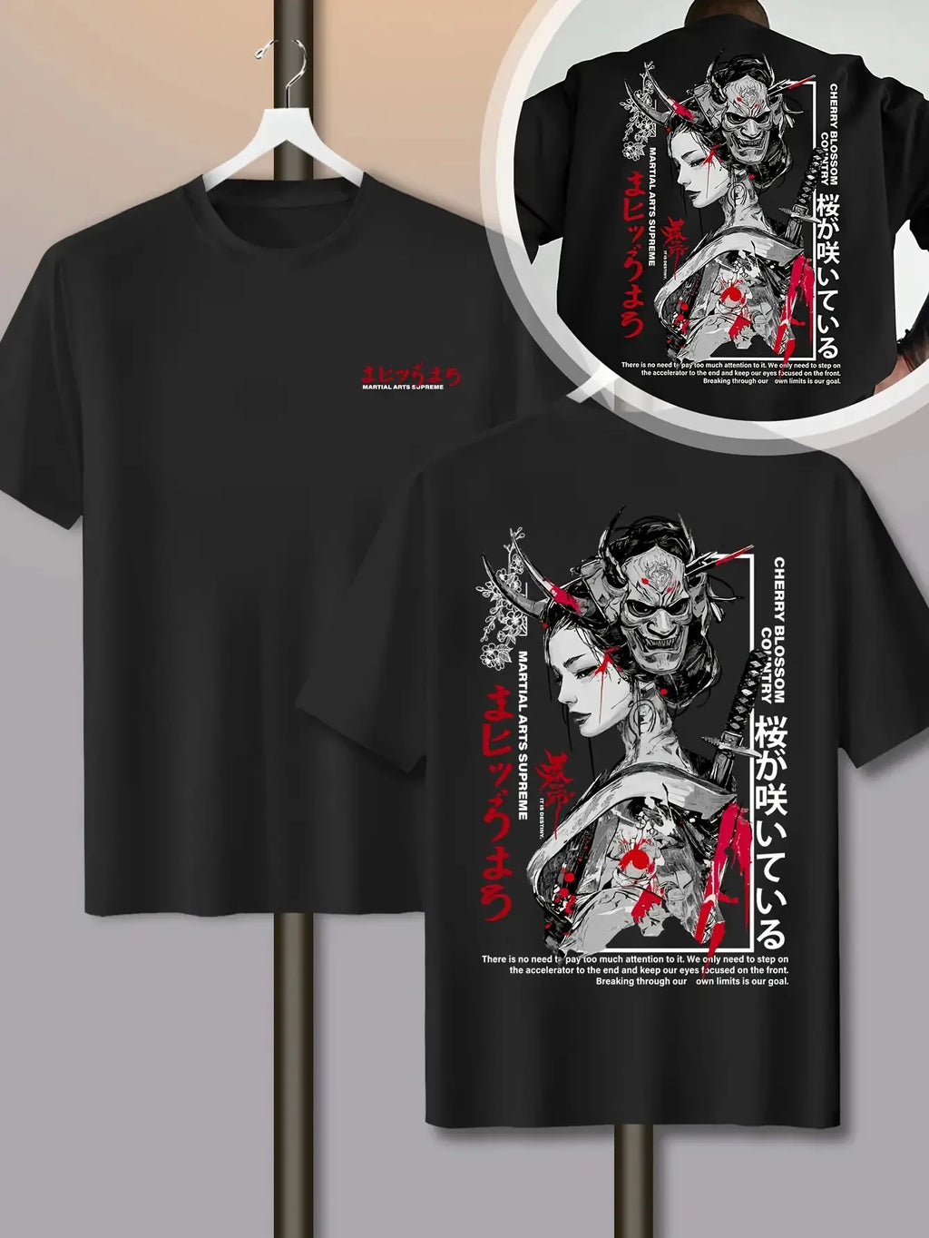 T-shirt Fleur de Cerisier