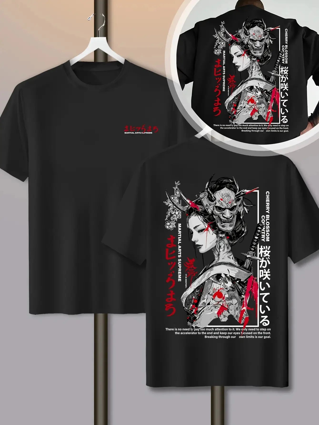 T-shirt Fleur de Cerisier
