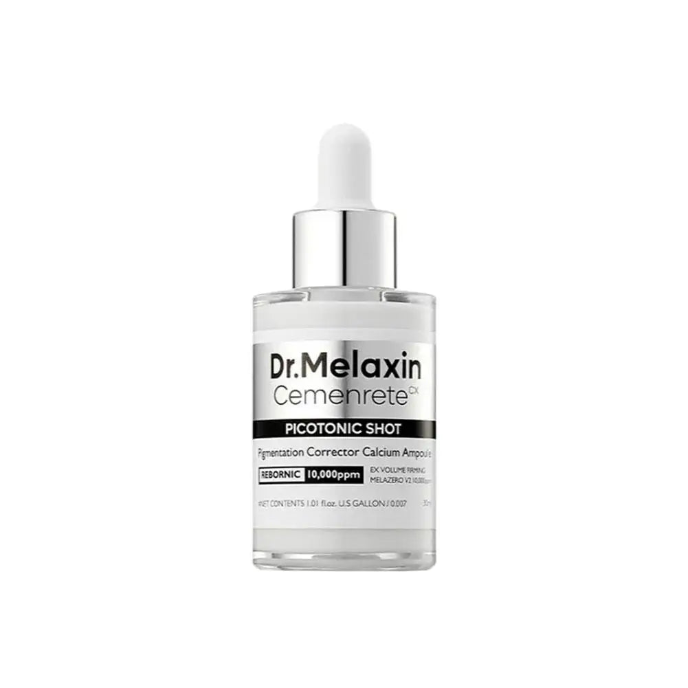 Crème Anti-Cernes Éclaircissante