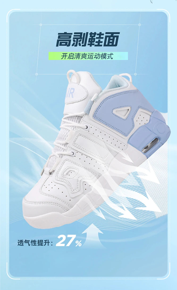 Baskets Montantes en Cuir Amorti Unisexe