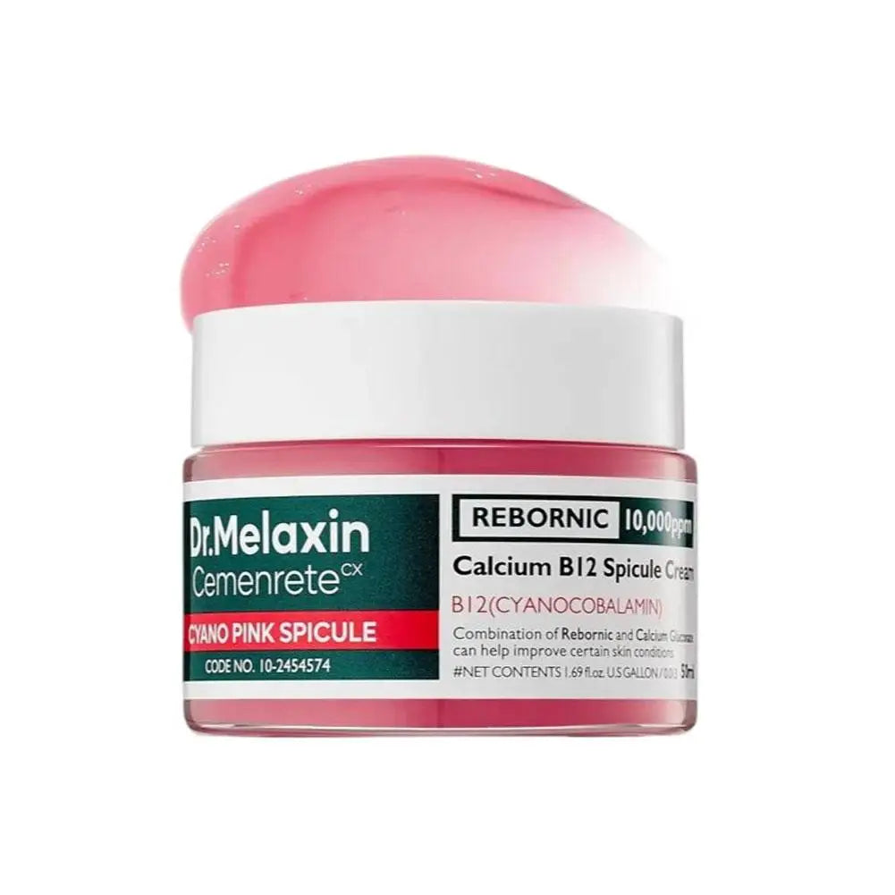 Crème Anti-Cernes Éclaircissante