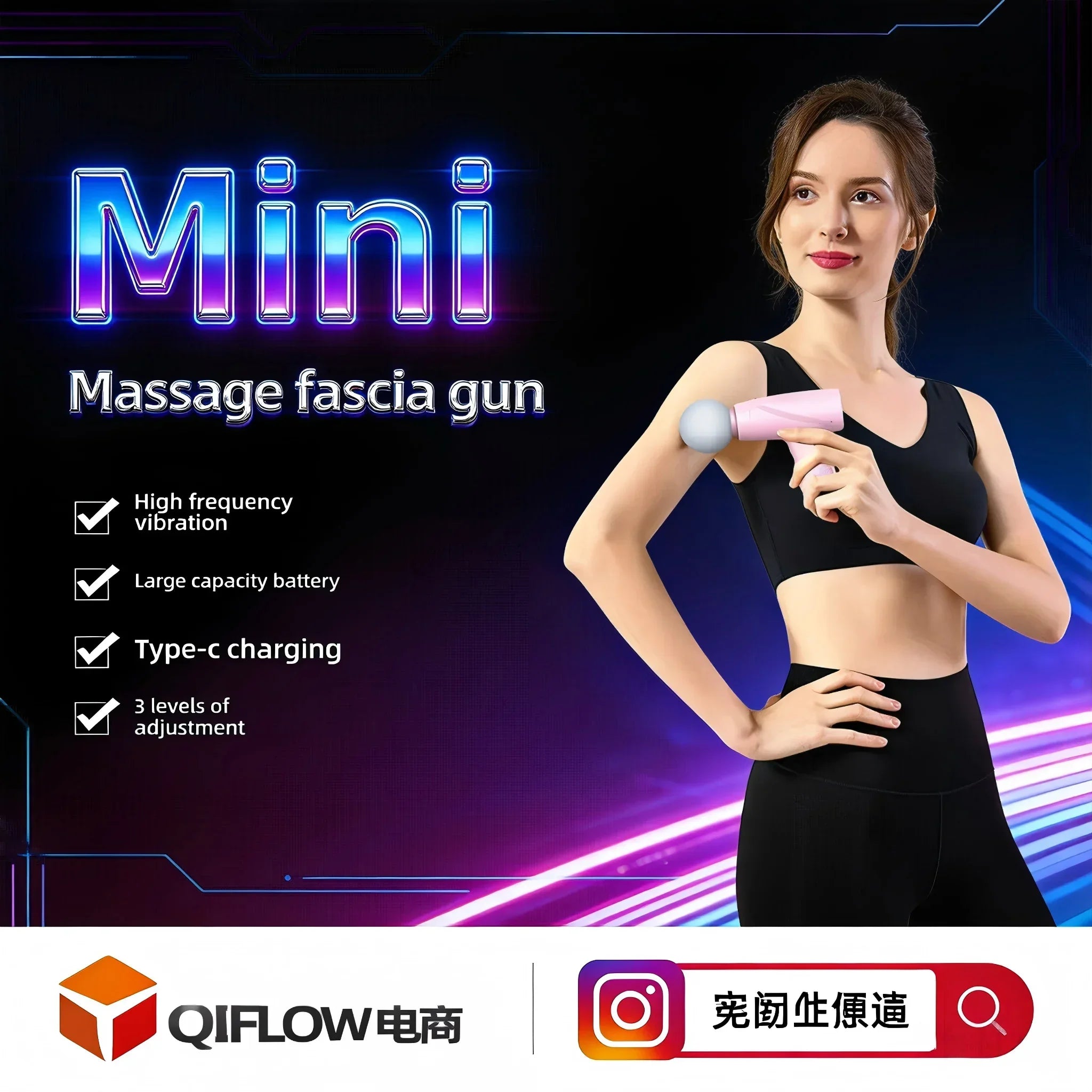 Mini pistolet de massage portable